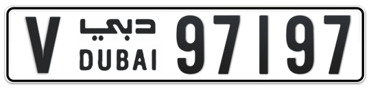 V 97197 - Plate numbers for sale in Dubai