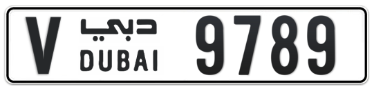 V 9789 - Plate numbers for sale in Dubai