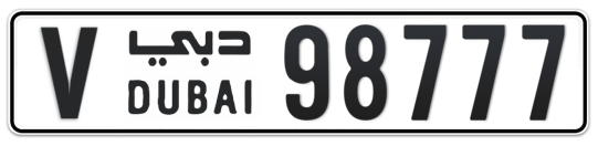 V 98777 - Plate numbers for sale in Dubai