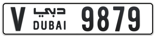 V 9879 - Plate numbers for sale in Dubai