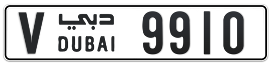 V 9910 - Plate numbers for sale in Dubai