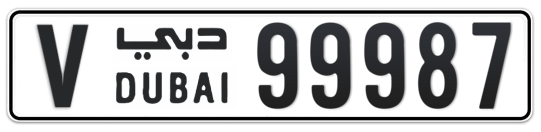 V 99987 - Plate numbers for sale in Dubai