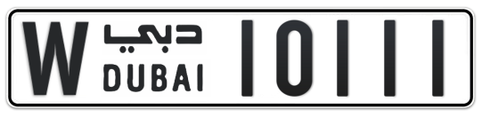 W 10111 - Plate numbers for sale in Dubai