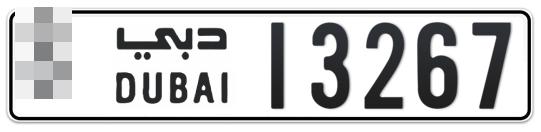  * 13267 - Plate numbers for sale in Dubai