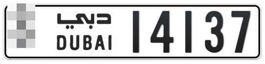  * 14137 - Plate numbers for sale in Dubai