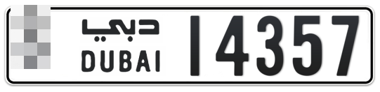  * 14357 - Plate numbers for sale in Dubai