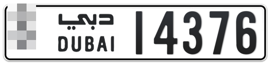  * 14376 - Plate numbers for sale in Dubai