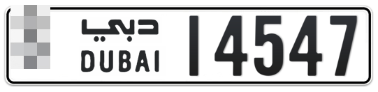  * 14547 - Plate numbers for sale in Dubai