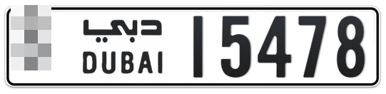  * 15478 - Plate numbers for sale in Dubai