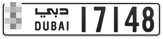  * 17148 - Plate numbers for sale in Dubai