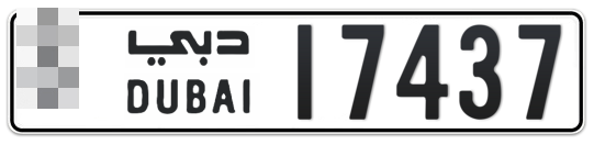  * 17437 - Plate numbers for sale in Dubai