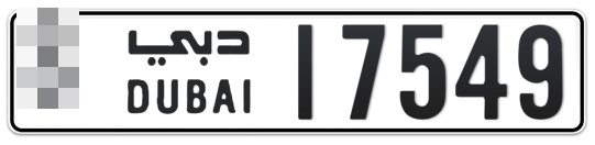  * 17549 - Plate numbers for sale in Dubai