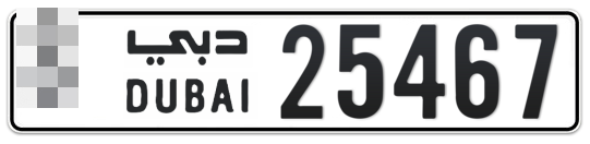  * 25467 - Plate numbers for sale in Dubai