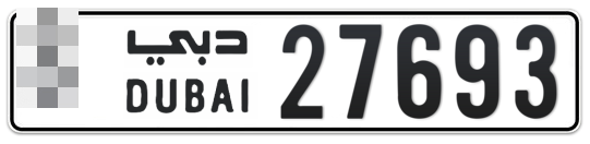  * 27693 - Plate numbers for sale in Dubai