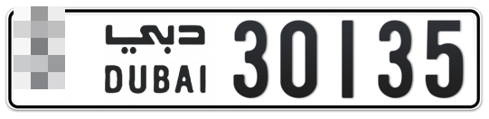  * 30135 - Plate numbers for sale in Dubai