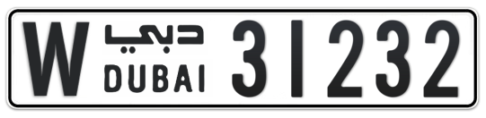 W 31232 - Plate numbers for sale in Dubai
