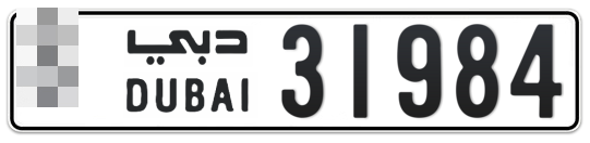  * 31984 - Plate numbers for sale in Dubai