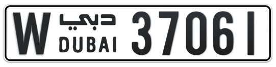 W 37061 - Plate numbers for sale in Dubai