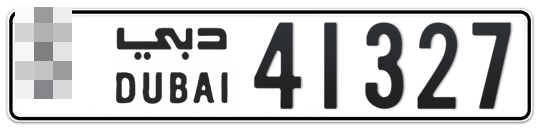  * 41327 - Plate numbers for sale in Dubai