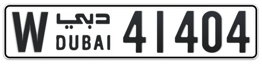 W 41404 - Plate numbers for sale in Dubai