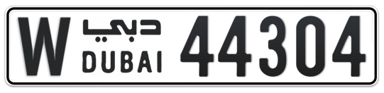W 44304 - Plate numbers for sale in Dubai