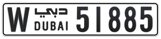 W 51885 - Plate numbers for sale in Dubai