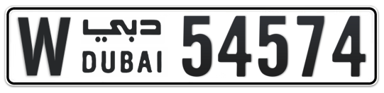 W 54574 - Plate numbers for sale in Dubai
