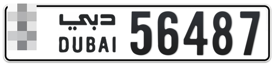  * 56487 - Plate numbers for sale in Dubai