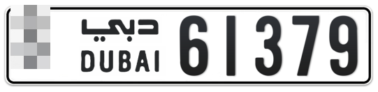  * 61379 - Plate numbers for sale in Dubai