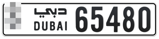  * 65480 - Plate numbers for sale in Dubai