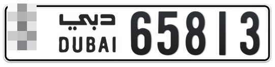  * 65813 - Plate numbers for sale in Dubai