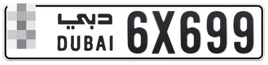  * 6X699 - Plate numbers for sale in Dubai