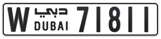 W 71811 - Plate numbers for sale in Dubai