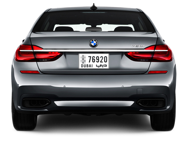 * 76920 - Plate numbers for sale in Dubai