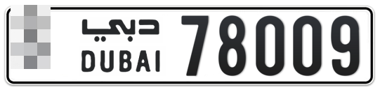  * 78009 - Plate numbers for sale in Dubai