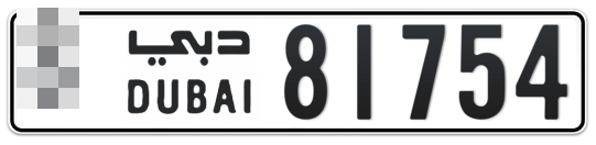  * 81754 - Plate numbers for sale in Dubai