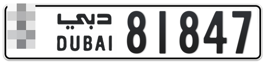  * 81847 - Plate numbers for sale in Dubai