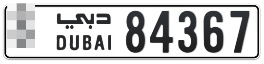  * 84367 - Plate numbers for sale in Dubai