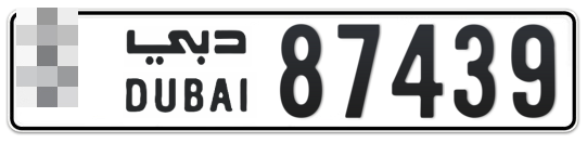  * 87439 - Plate numbers for sale in Dubai