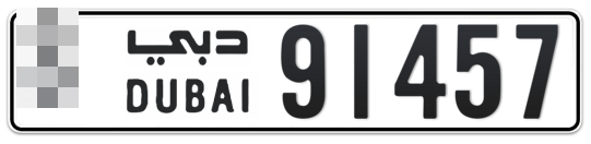 * 91457 - Plate numbers for sale in Dubai