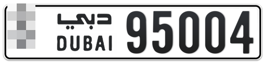  * 95004 - Plate numbers for sale in Dubai