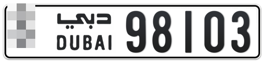  * 98103 - Plate numbers for sale in Dubai