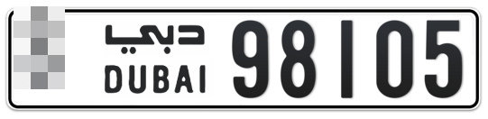  * 98105 - Plate numbers for sale in Dubai
