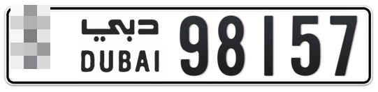  * 98157 - Plate numbers for sale in Dubai