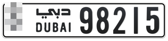  * 98215 - Plate numbers for sale in Dubai