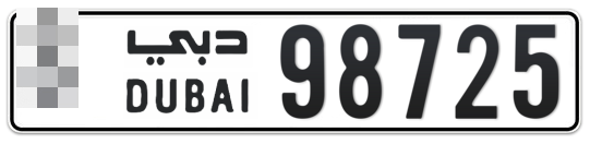  * 98725 - Plate numbers for sale in Dubai