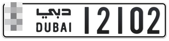  * 12102 - Plate numbers for sale in Dubai