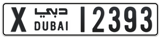 X 12393 - Plate numbers for sale in Dubai