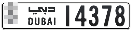  * 14378 - Plate numbers for sale in Dubai