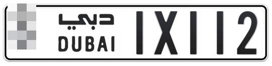  * 1X112 - Plate numbers for sale in Dubai
